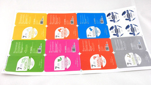 防伪商标 保障产品身份，守护品牌价值