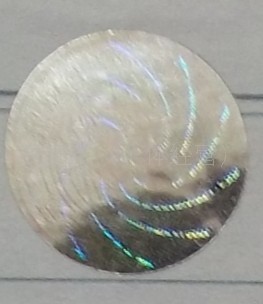 激光防伪商标 一次性全息镭射标签的价格、厂家与选购指南