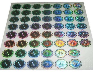 防伪商标 科技守护品牌，广州佳伟公司引领行业标杆