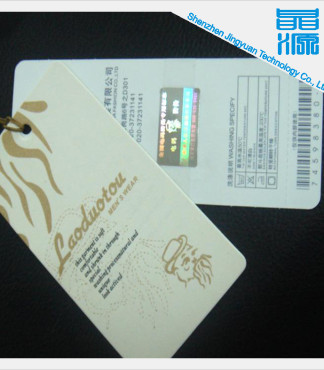 揭视字模防伪与票据印刷中的常用底纹防伪方式解析